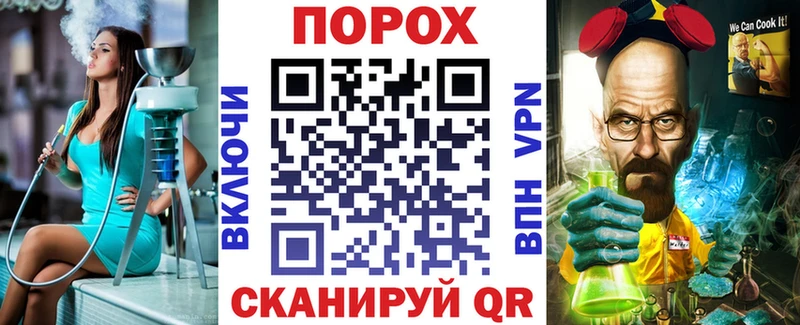 АМФЕТАМИН Premium  где купить наркоту  площадка какой сайт  Сасово 