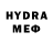 МЕТАМФЕТАМИН пудра Alexsandr Kr