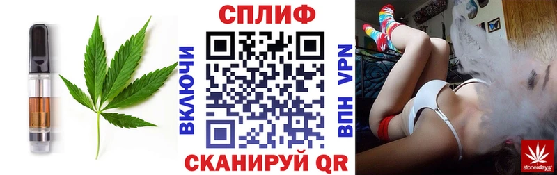 где продают   blacksprut ТОР  Еда ТГК марихуана  Сасово 