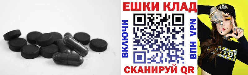 shop наркотические препараты  Сасово  Экстази DUBAI  где купить наркоту 