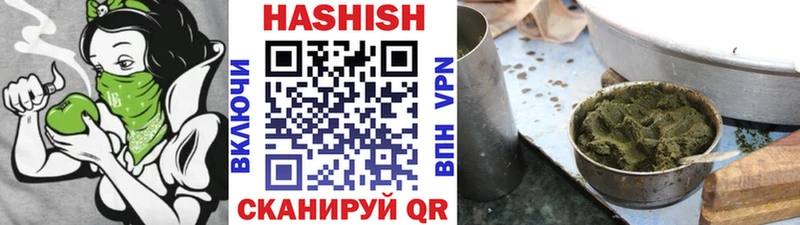 Гашиш 40% ТГК  omg   Сасово  цена  