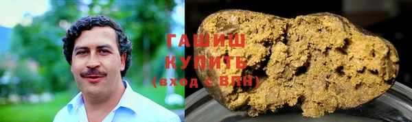 твердый Алексеевка