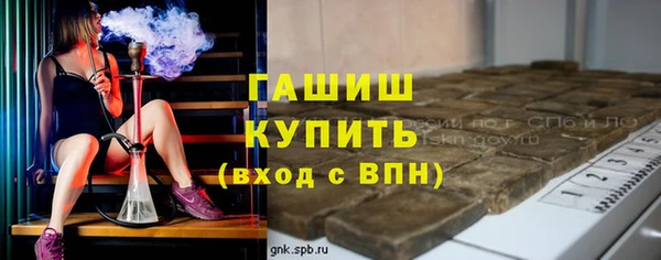 твердый Алексеевка