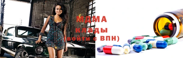 марихуана Алзамай