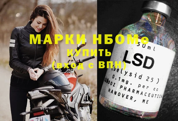 марихуана Алзамай