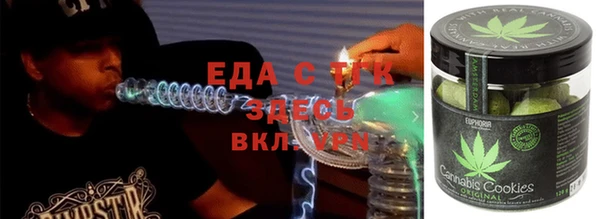 твердый Алексеевка