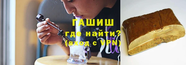 твердый Алексеевка
