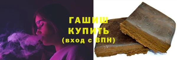 марихуана Алзамай