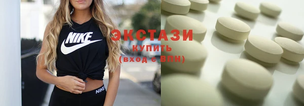 марихуана Алексин
