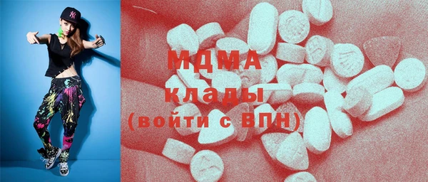 марихуана Алексин