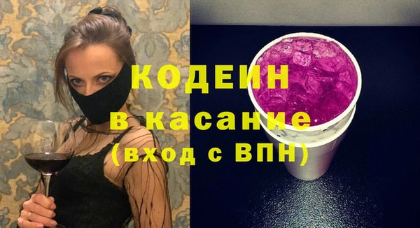 марихуана Алзамай