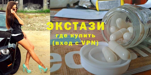 марихуана Алексин