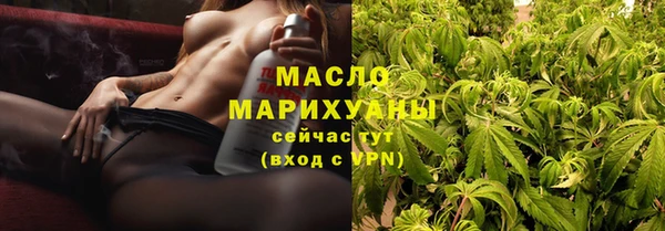 марихуана Алзамай