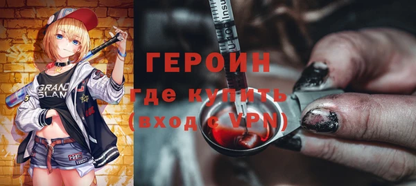 твердый Алексеевка