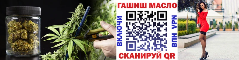 Дистиллят ТГК вейп с тгк  KRAKEN зеркало  Сасово 
