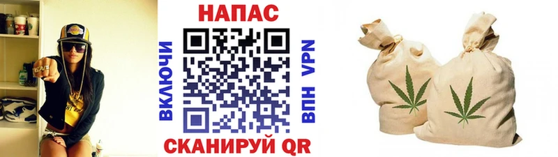 МАРИХУАНА AK-47 где купить наркоту Сасово